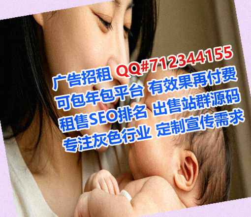 和平代生互联网工作室